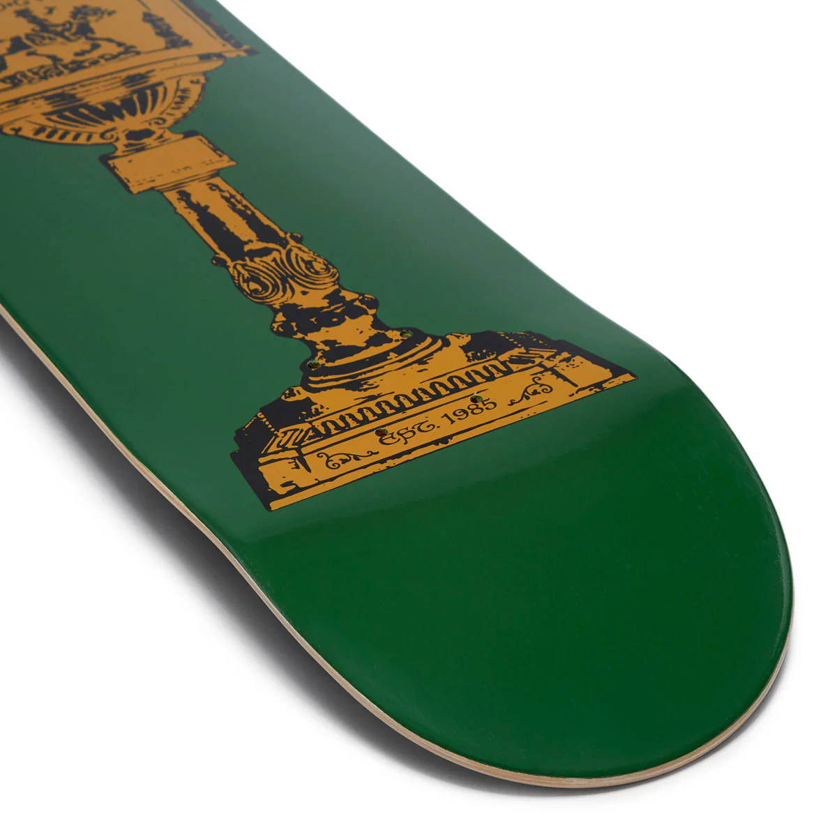 CCS Iron Mailbox Skateboard Deck - Green - Image 4