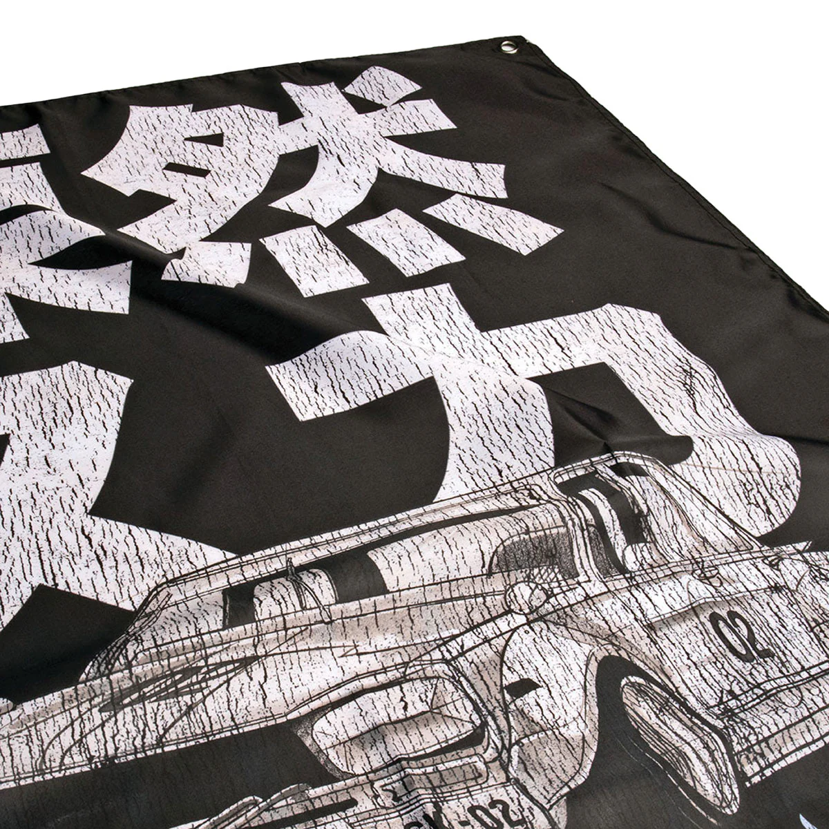 DGK Hakosuka Banner - Black - Image 3