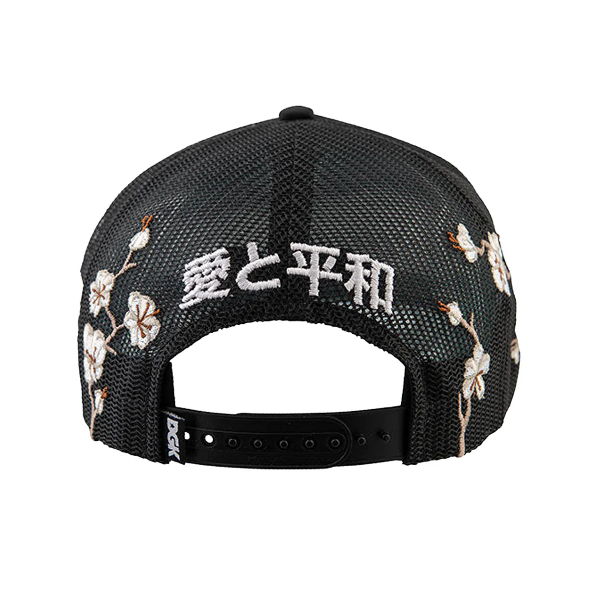 DGK Heavens Trucker Hat - Black - Image 2