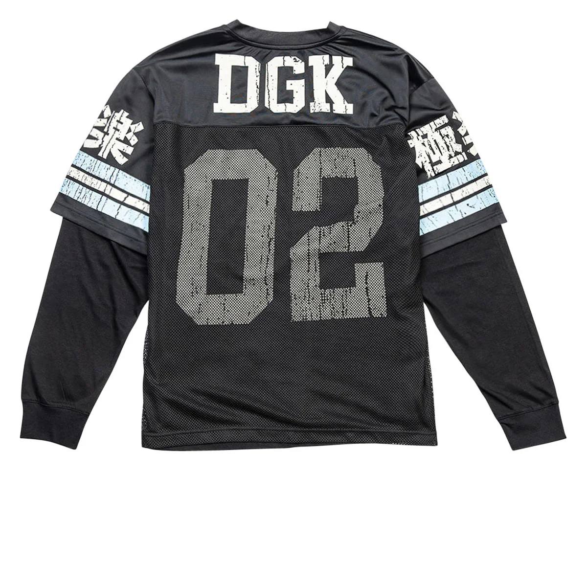 DGK Vapors Football 2fer Jersey - Black - Image 2