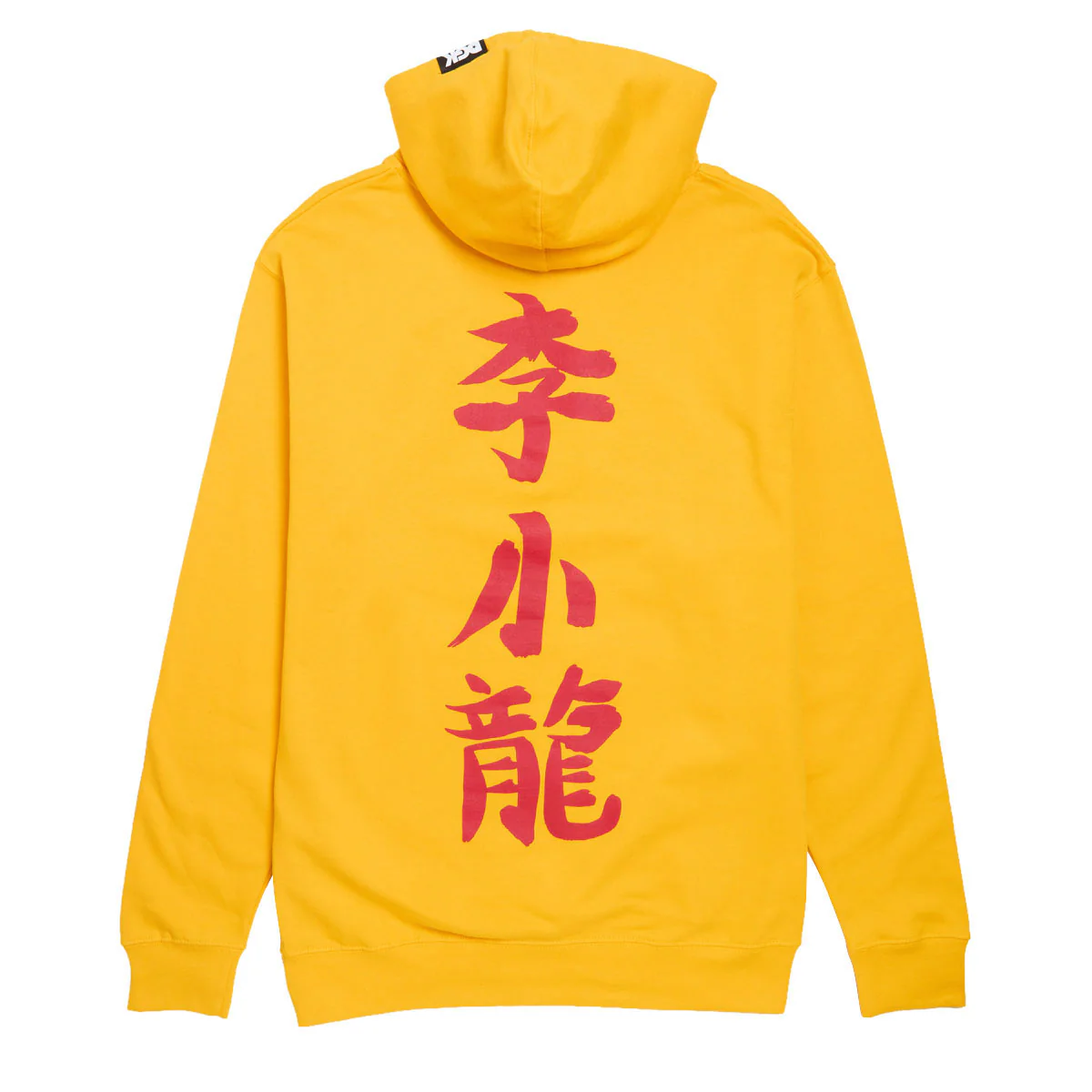 DGK x Bruce Lee Focus Hoodie - Gold - Image 2