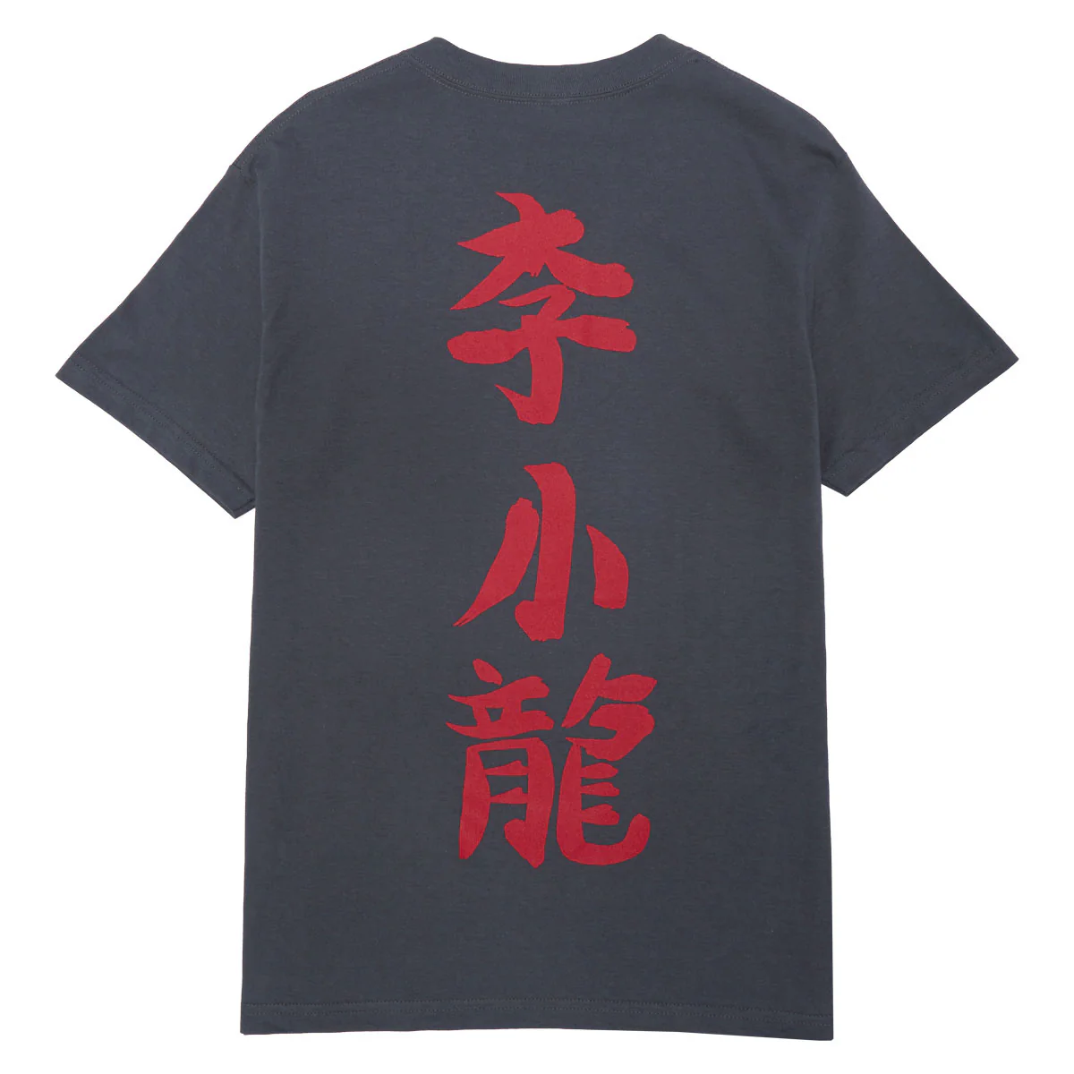 DGK x Bruce Lee Focus T-Shirt - Charcoal - Image 2