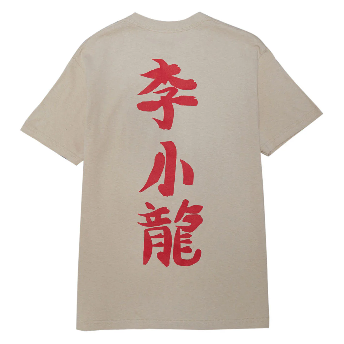 DGK x Bruce Lee Focus T-Shirt - Sand - Image 2