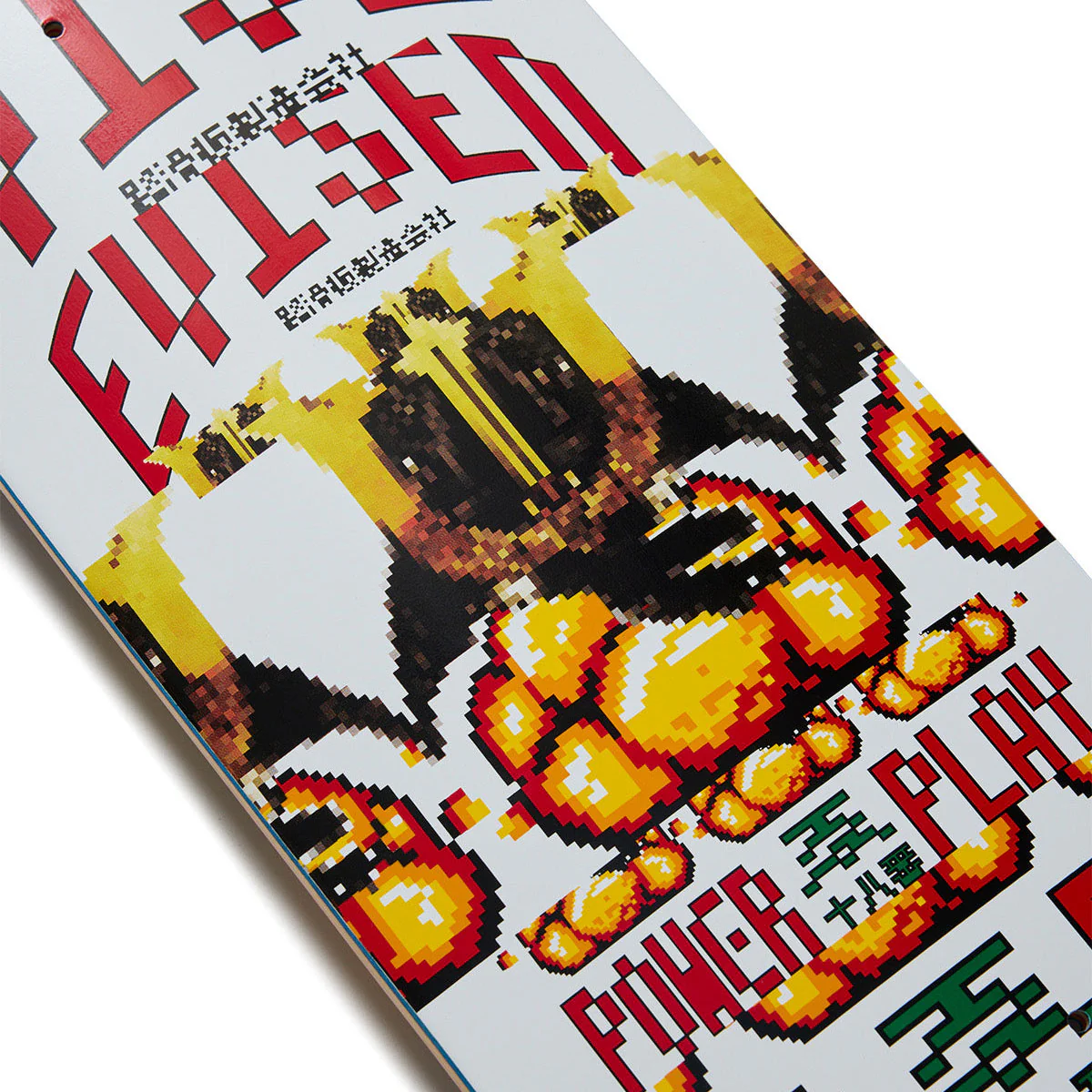 Evisen Power Play Bomb Skateboard Deck - 8.25" - Image 3