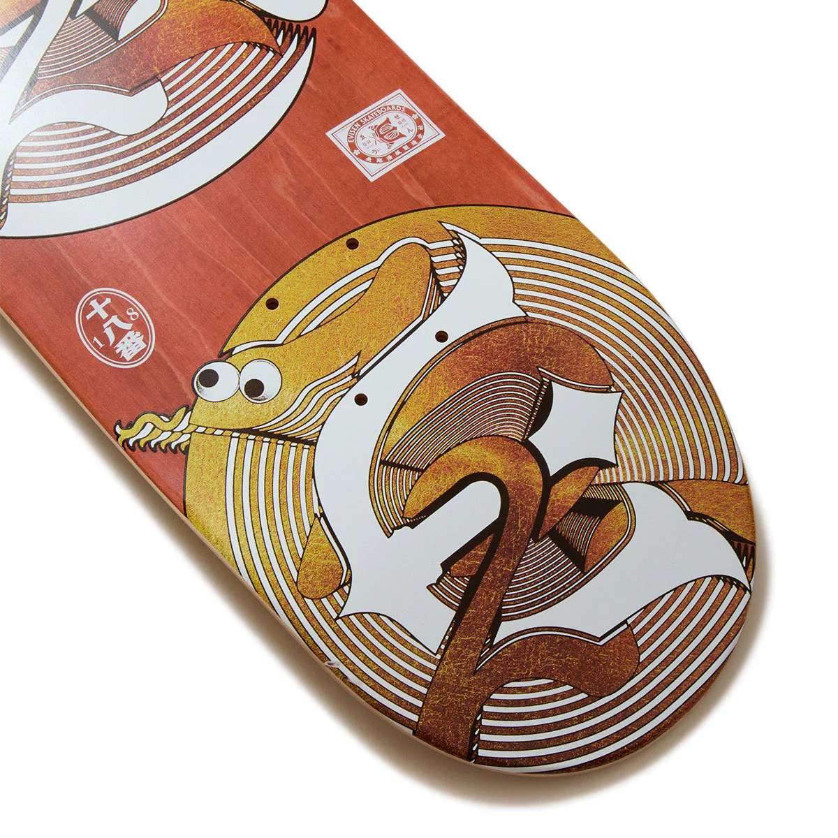 Evisen Snake 25 Skateboard Complete - 8.25" - Image 4