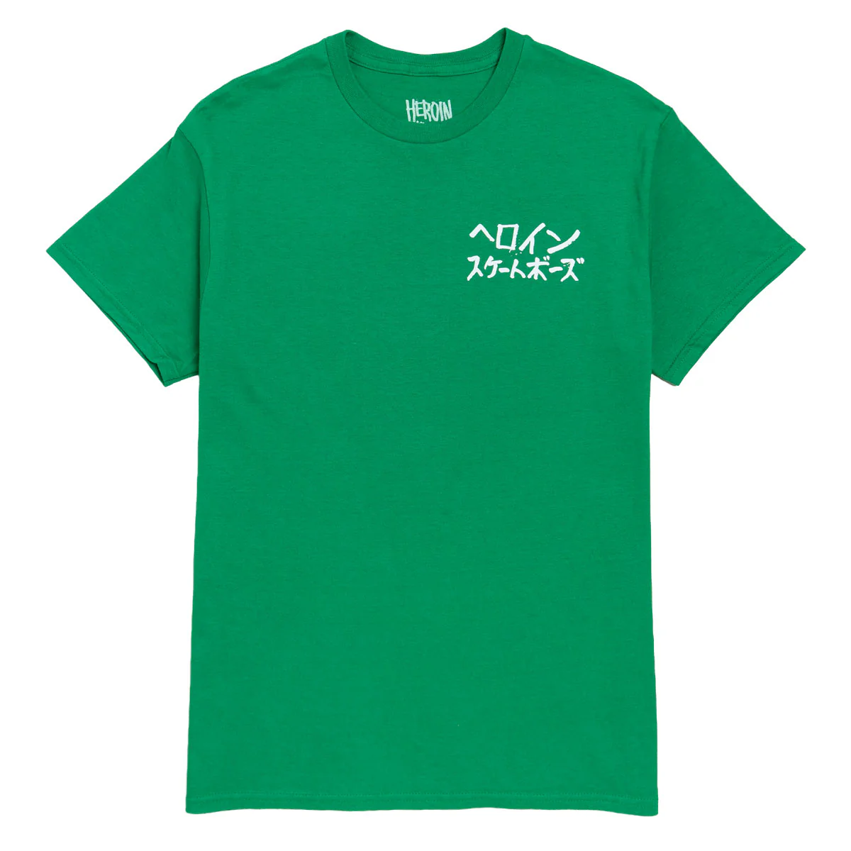 Heroin The Watermelon T-Shirt - Green - Image 2