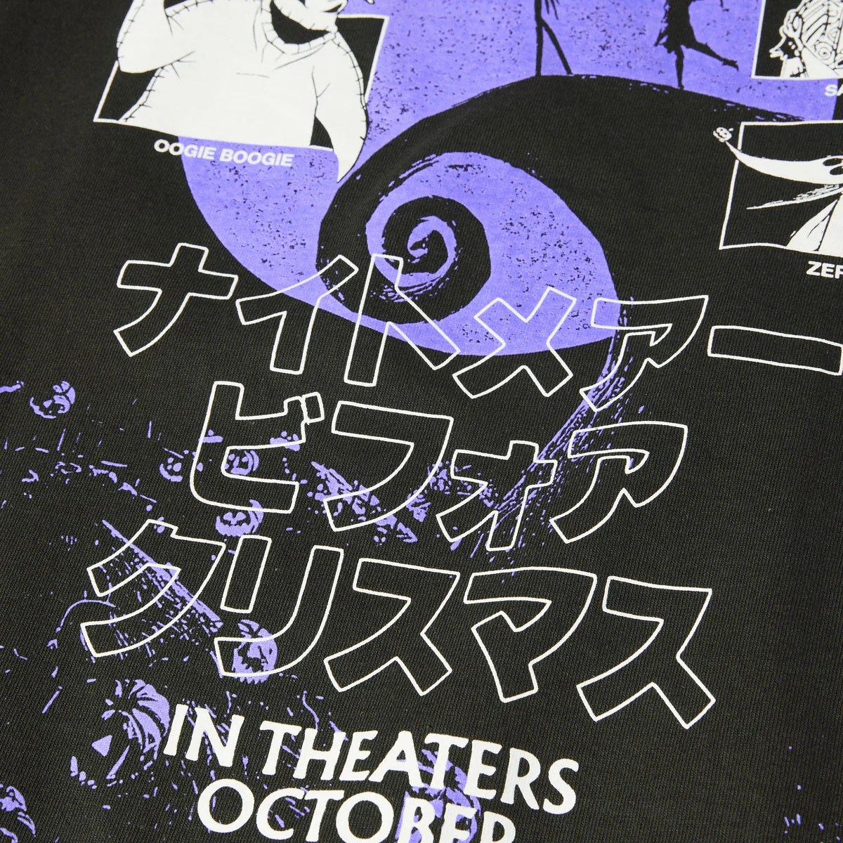 HUF Nightmare T-Shirt - Vintage Black - Image 2