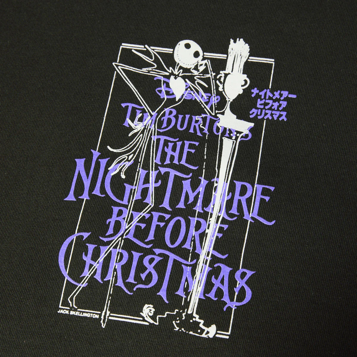 HUF Nightmare T-Shirt - Vintage Black - Image 3