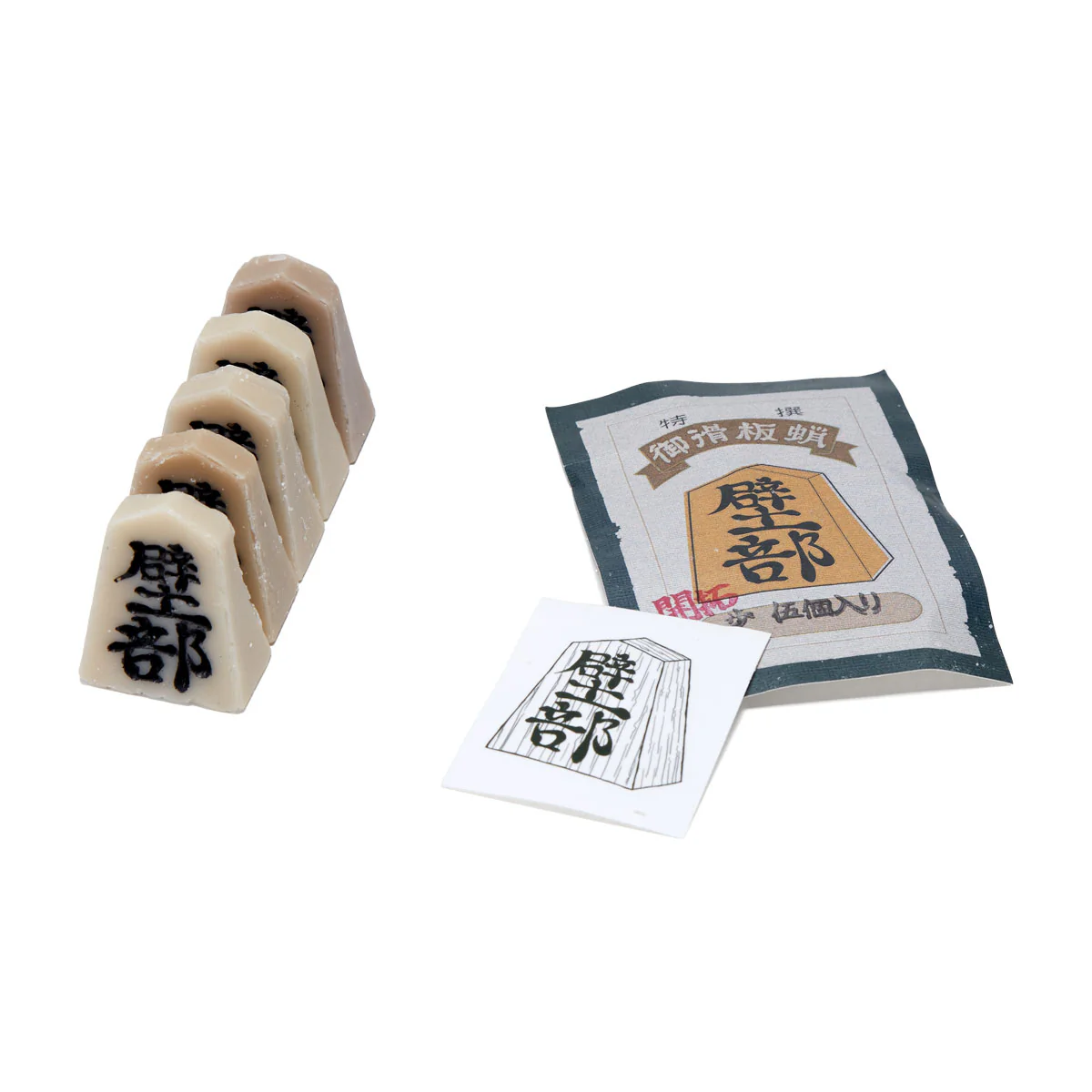 Kabeb Pioneer 5 Pack Mini Skate Wax - Brown - Image 2