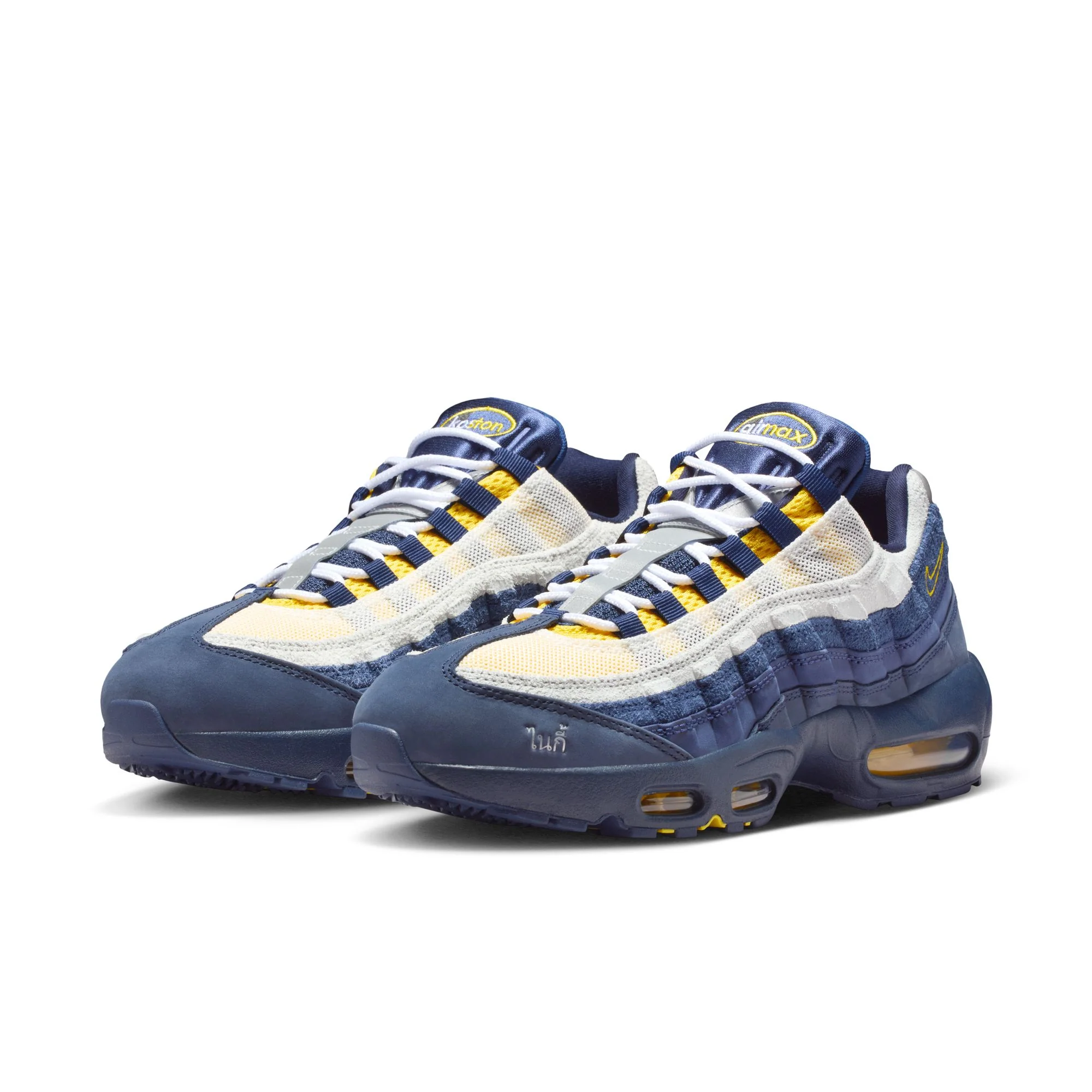 Nike SB Air Max 95 Shoes - Obsidian/Speed Yellow/Midnight Navy/Navy - Image 4