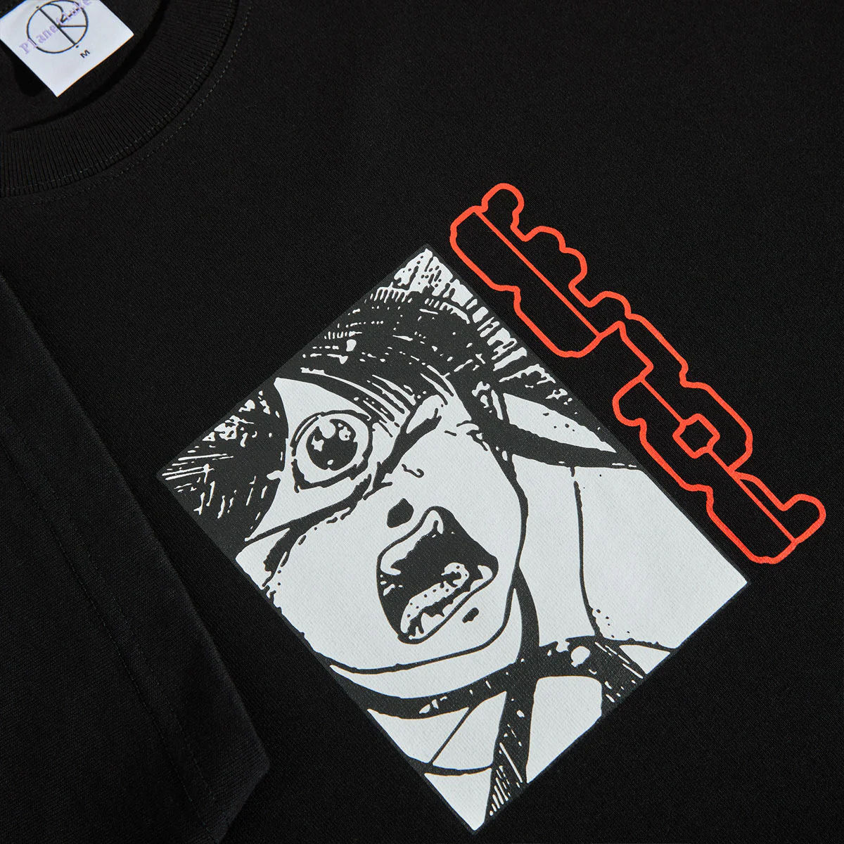 Polar Third Eye T-Shirt - Black - Image 2