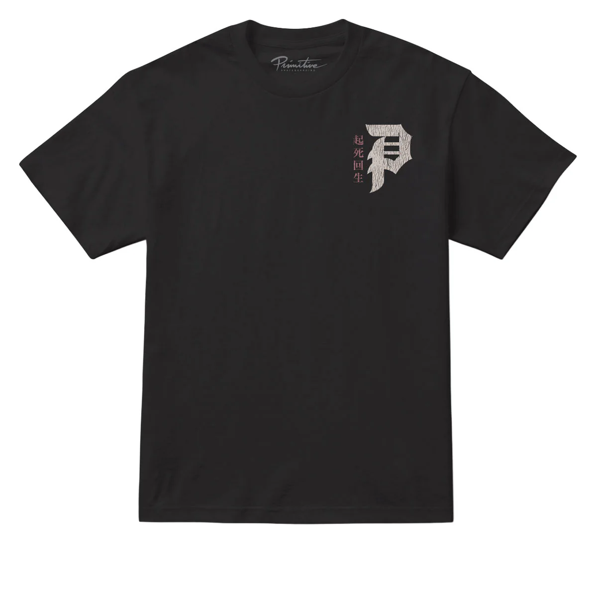 Primitive Ronin T-Shirt - Black - Image 2