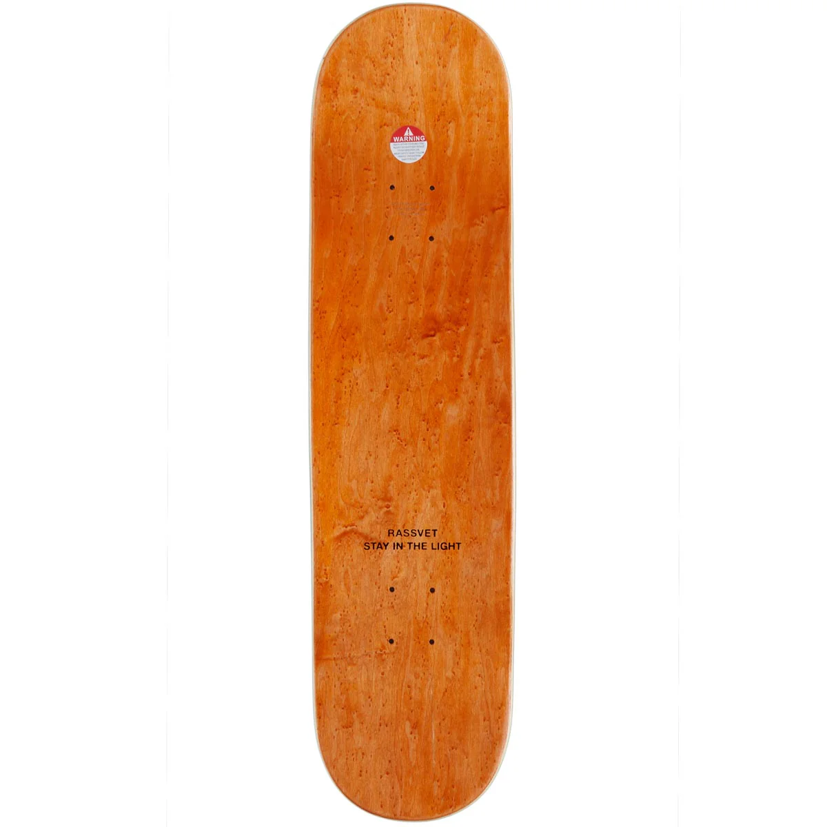 Rassvet Pig Skateboard Deck - 8.375" - Image 2