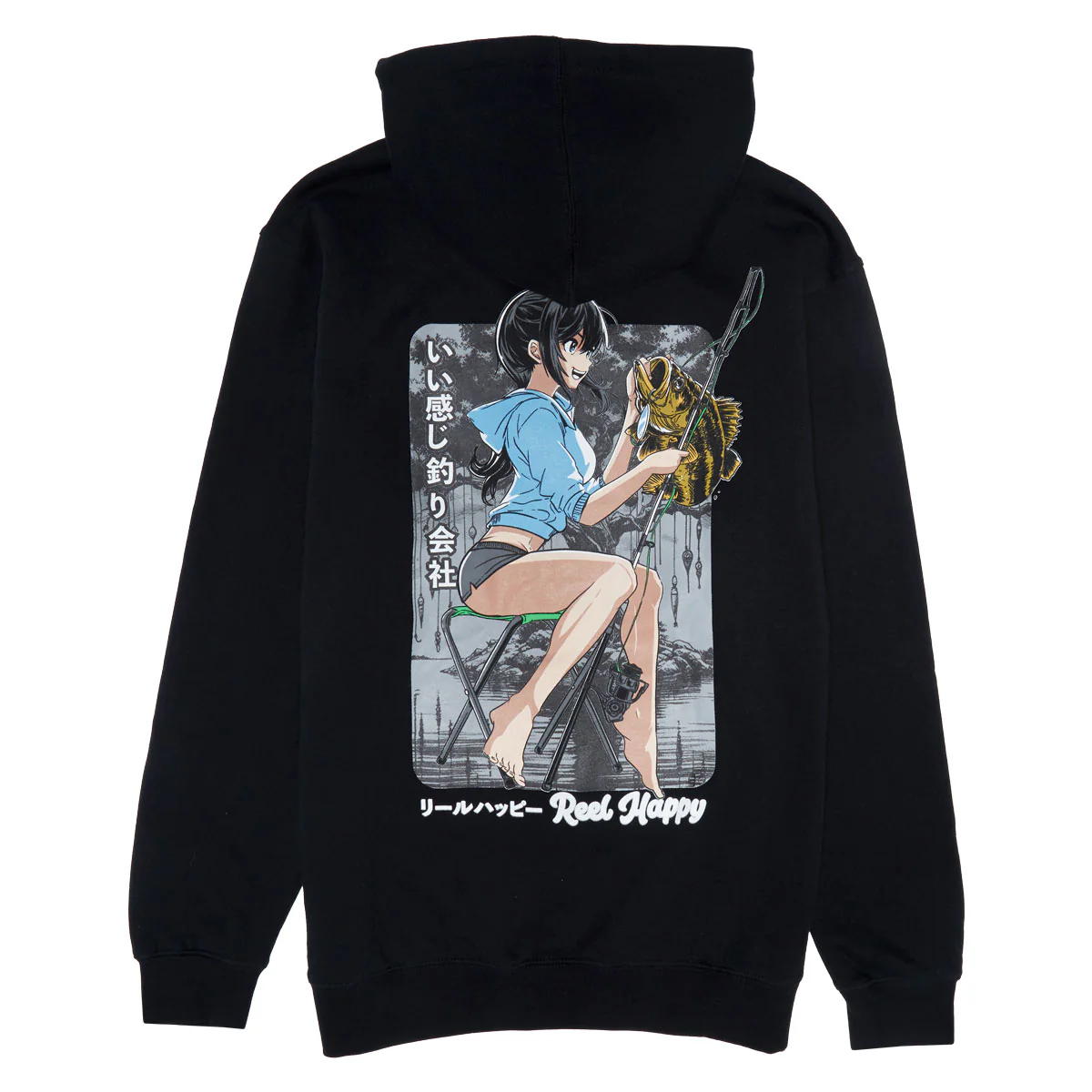 Reel Happy Basu Sakana Hoodie - Black - Image 2