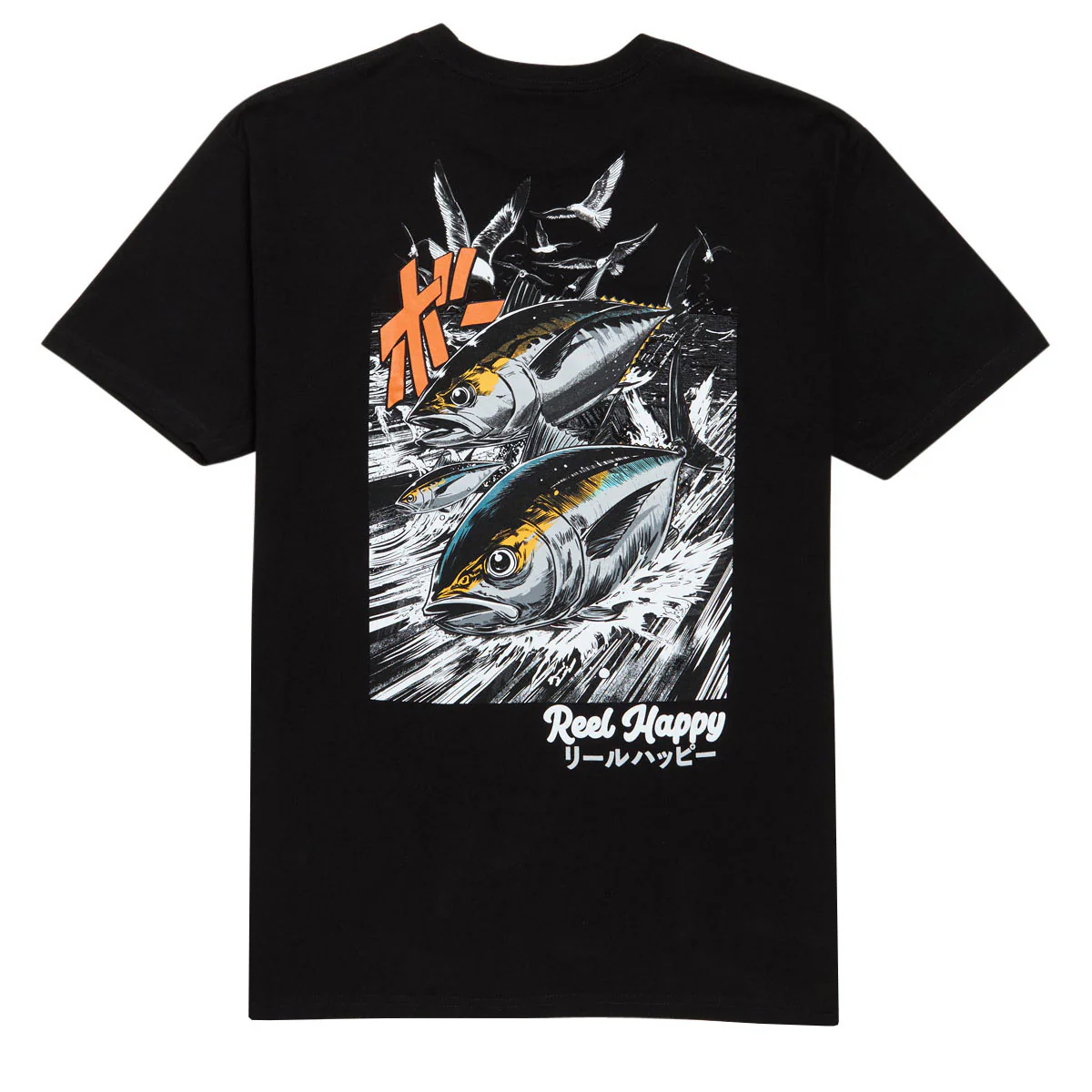 Reel Happy Boiler T-Shirt - Black - Image 2