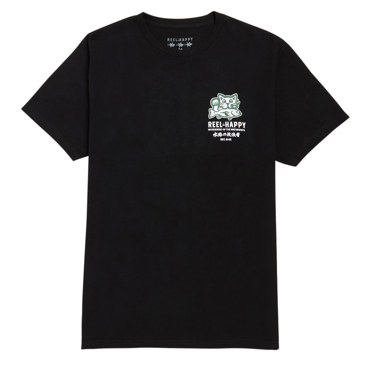 Reel Happy Hirame T-Shirt - Black - Image 2