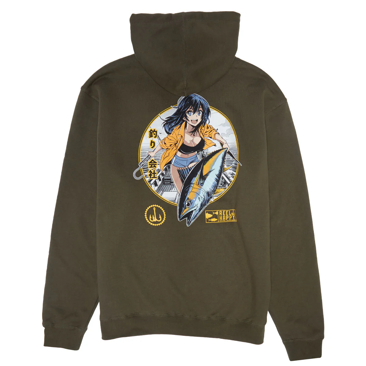 Reel Happy Maguro Hoodie - Olive Green - Image 2