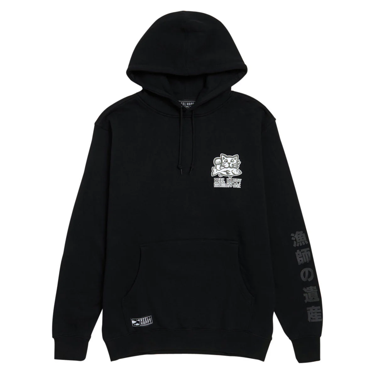 Reel Happy Masu Hoodie - Black - Image 2
