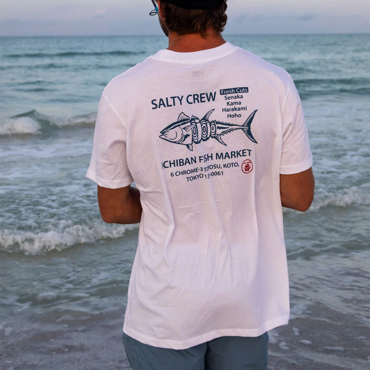 Salty Crew Ichiban T-Shirt - White - Image 3