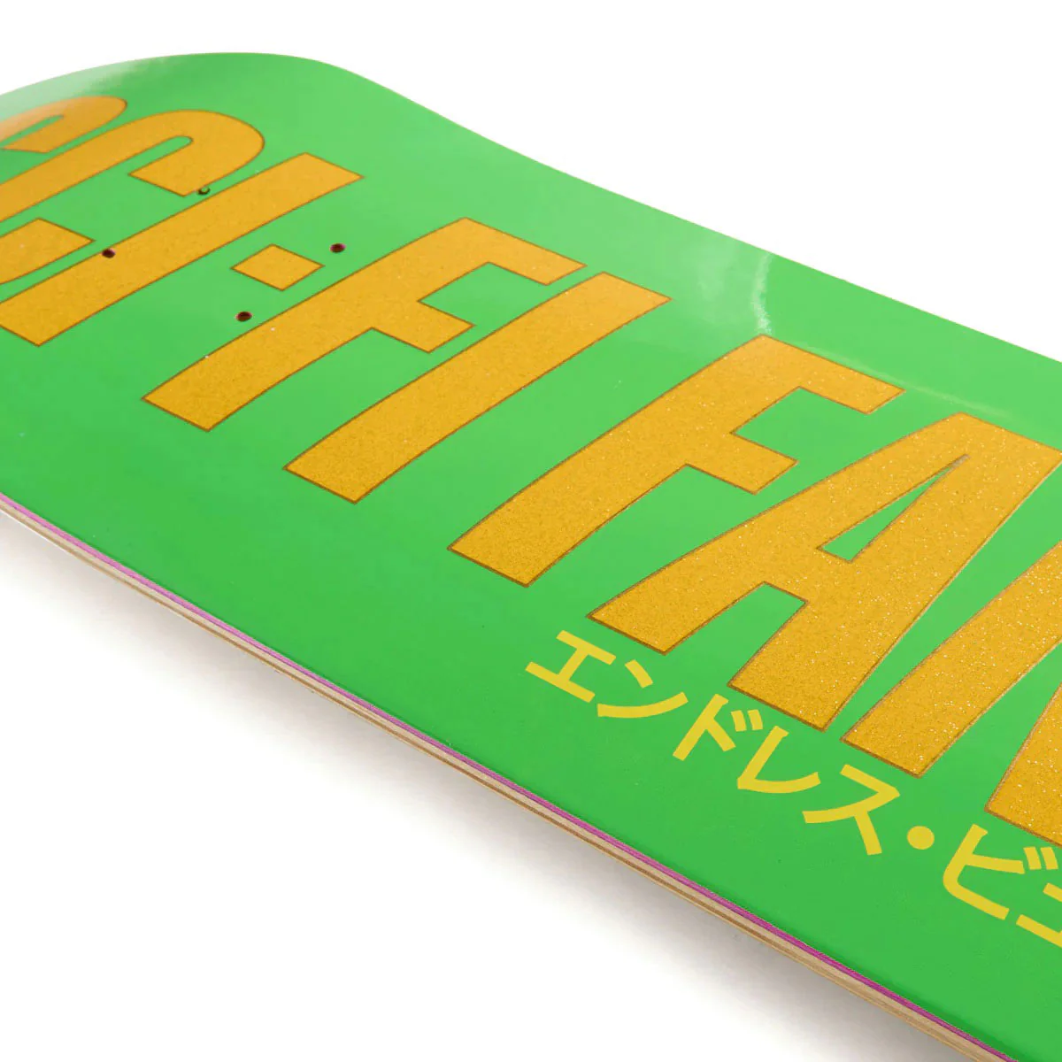 Sci-Fi Fantasy Endless Beauty 2 Skateboard Complete - 8.25" - Image 3