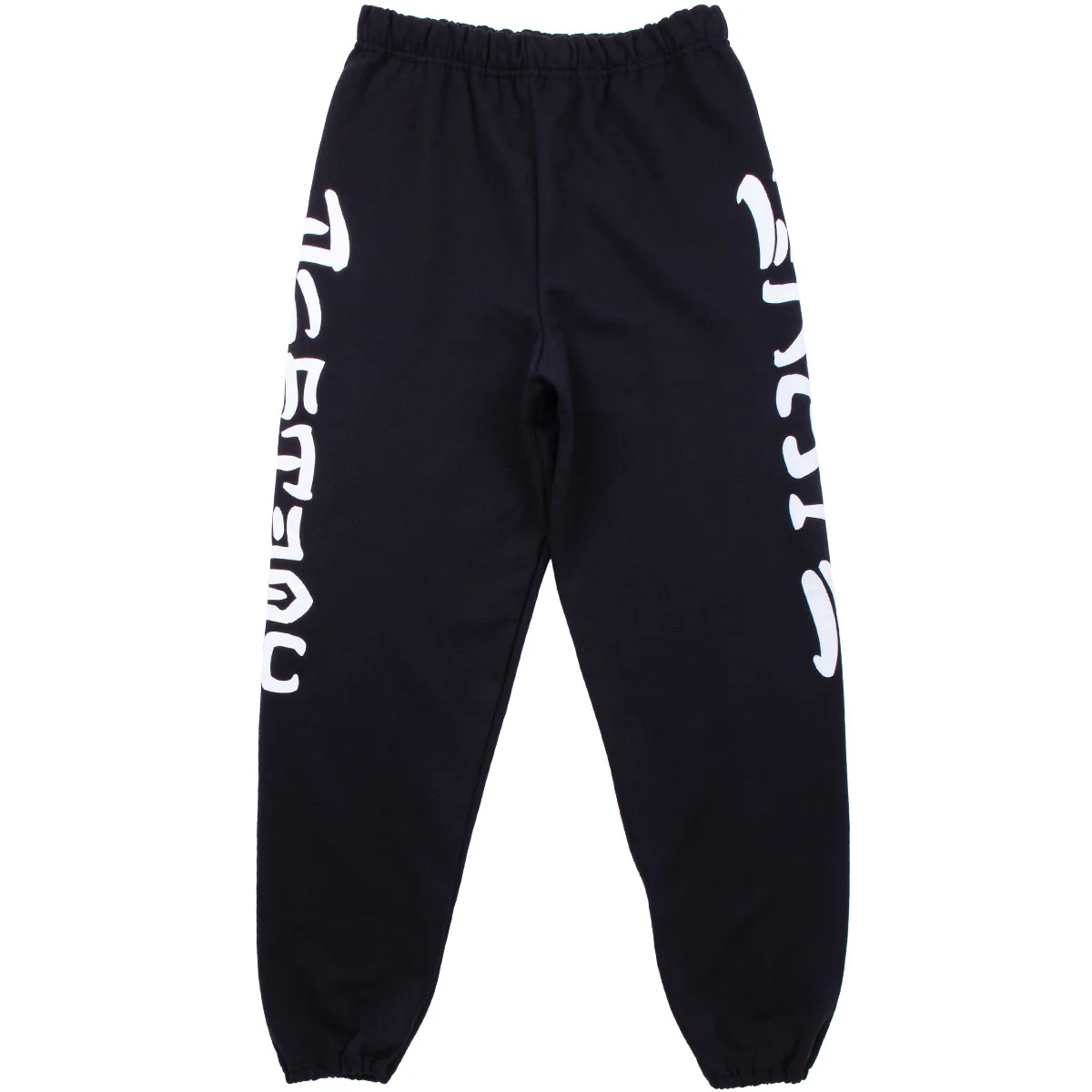 Thrasher Skate And Destroy Sweatpants - Black - Image 3