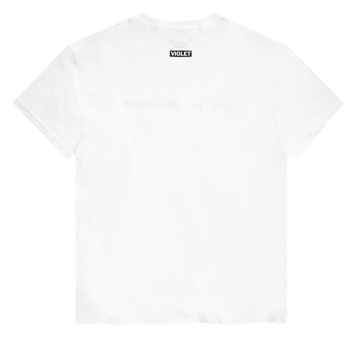 Violet Are You Normal? T-Shirt - White - Image 2