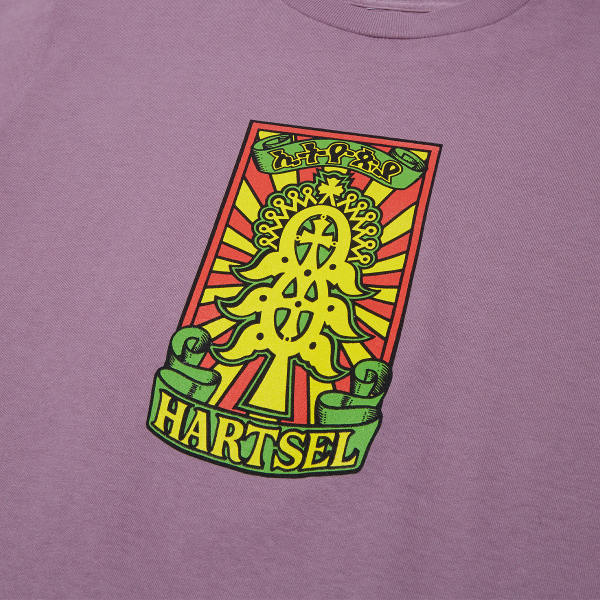 World Industries Hartsel Tree T-Shirt - Purple - Image 3